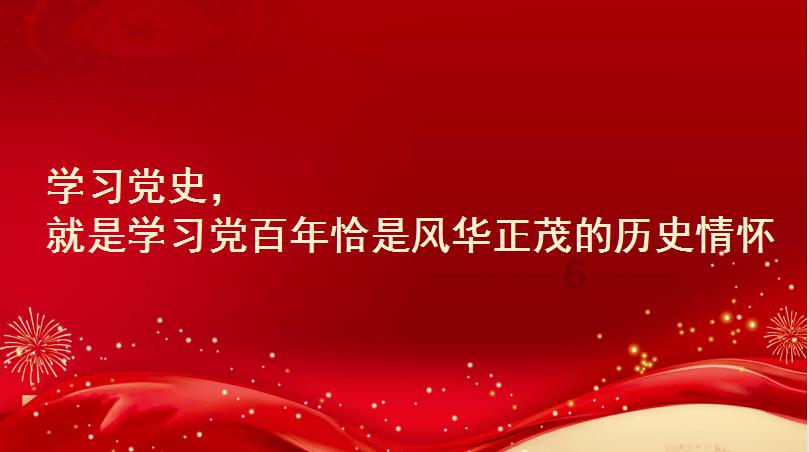 我的戏精三国杀