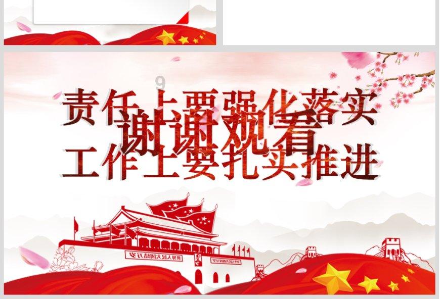 《燃冬》1月26日洛杉矶上映,此前入围戛纳国际电影节“一种关注”竞赛单元