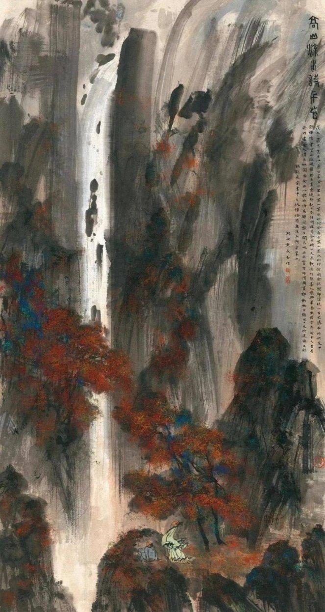18.字幕格式转换